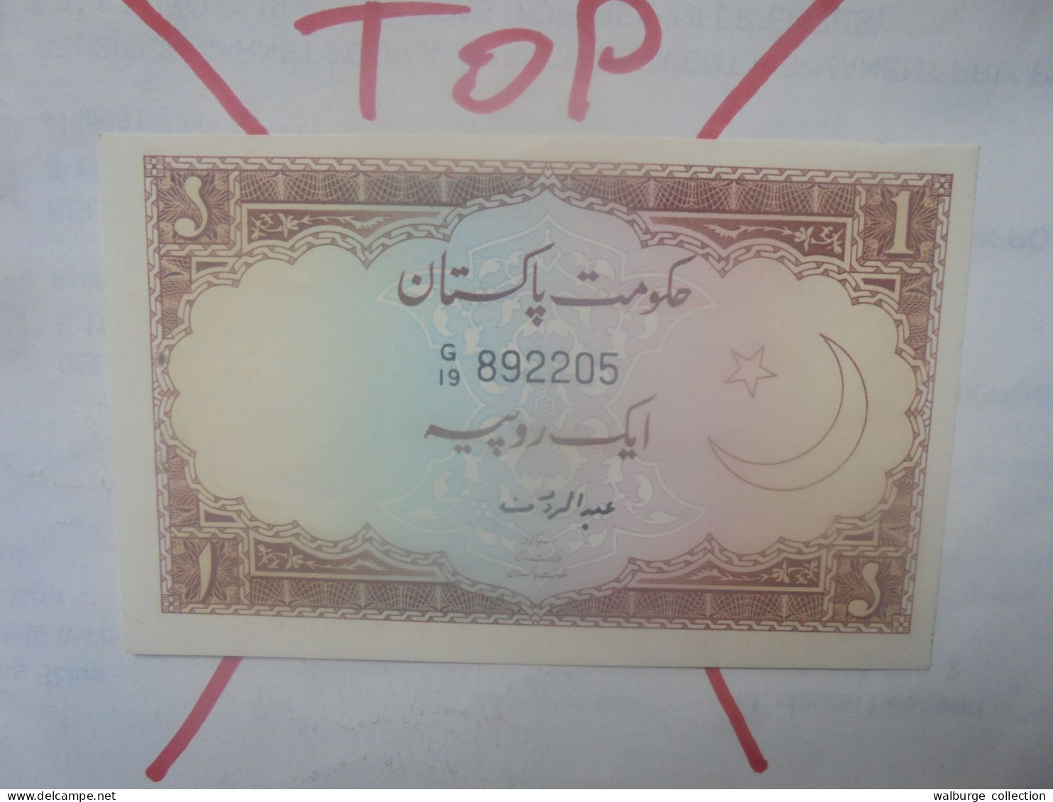 PAKISTAN 1 RUPEE ND (1973) Neuf (B.33) - Pakistán