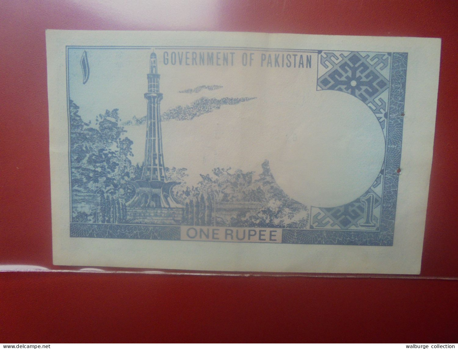 PAKISTAN 1 RUPEE ND (1953-63) Circuler (B.33) - Pakistán