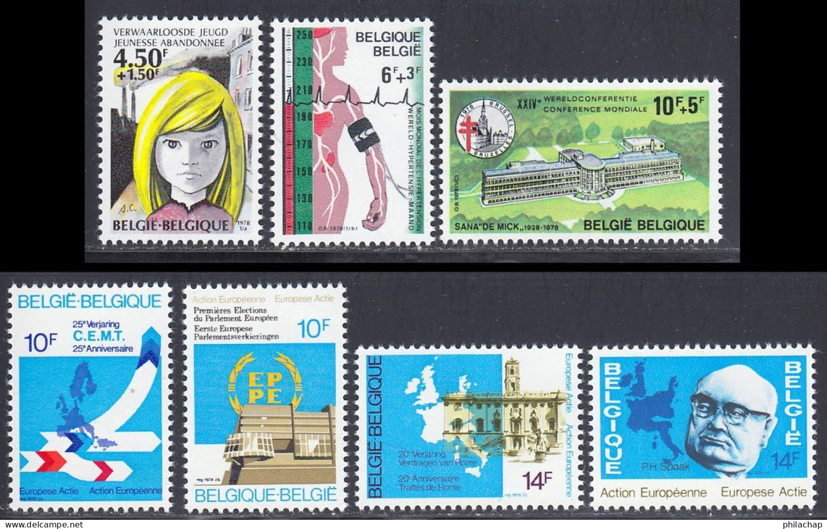 Belgique 1978 Yvert 1876 / 1882 ** TB - Unused Stamps