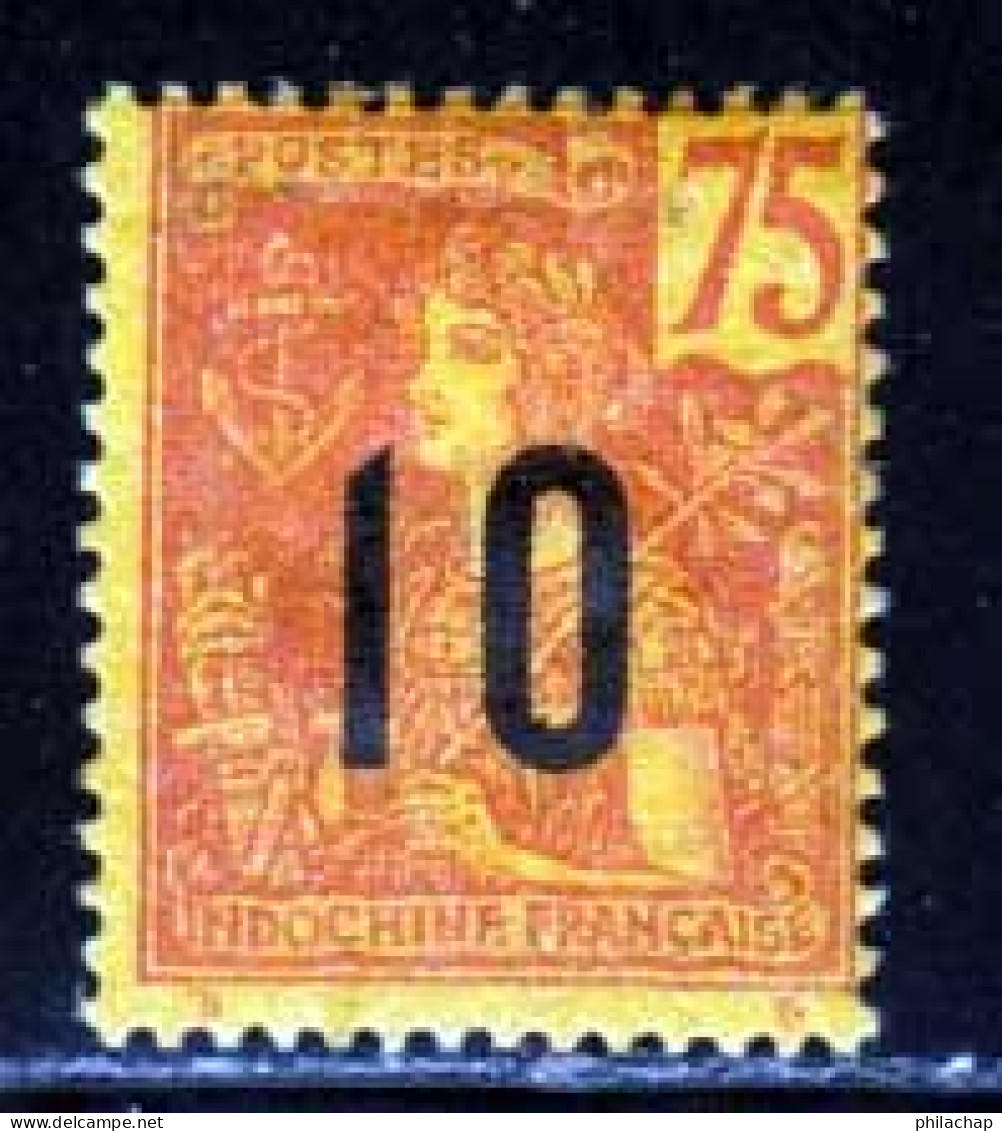 Indochine 1912 Yvert 64 * B Charniere(s) - Unused Stamps