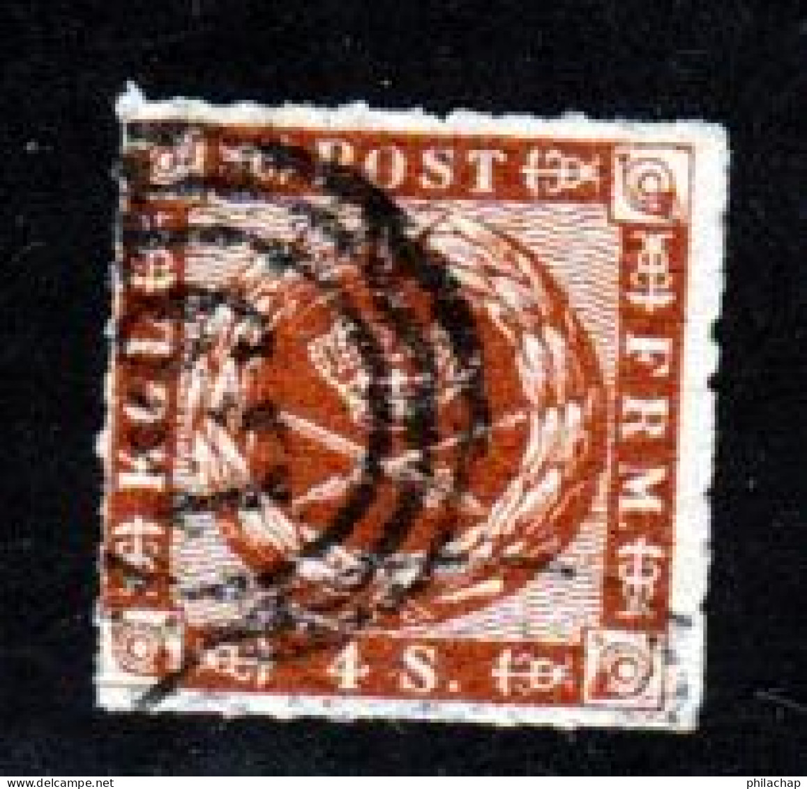 Danemark 1858 Yvert 10 (o) B Oblitere(s) - Gebruikt