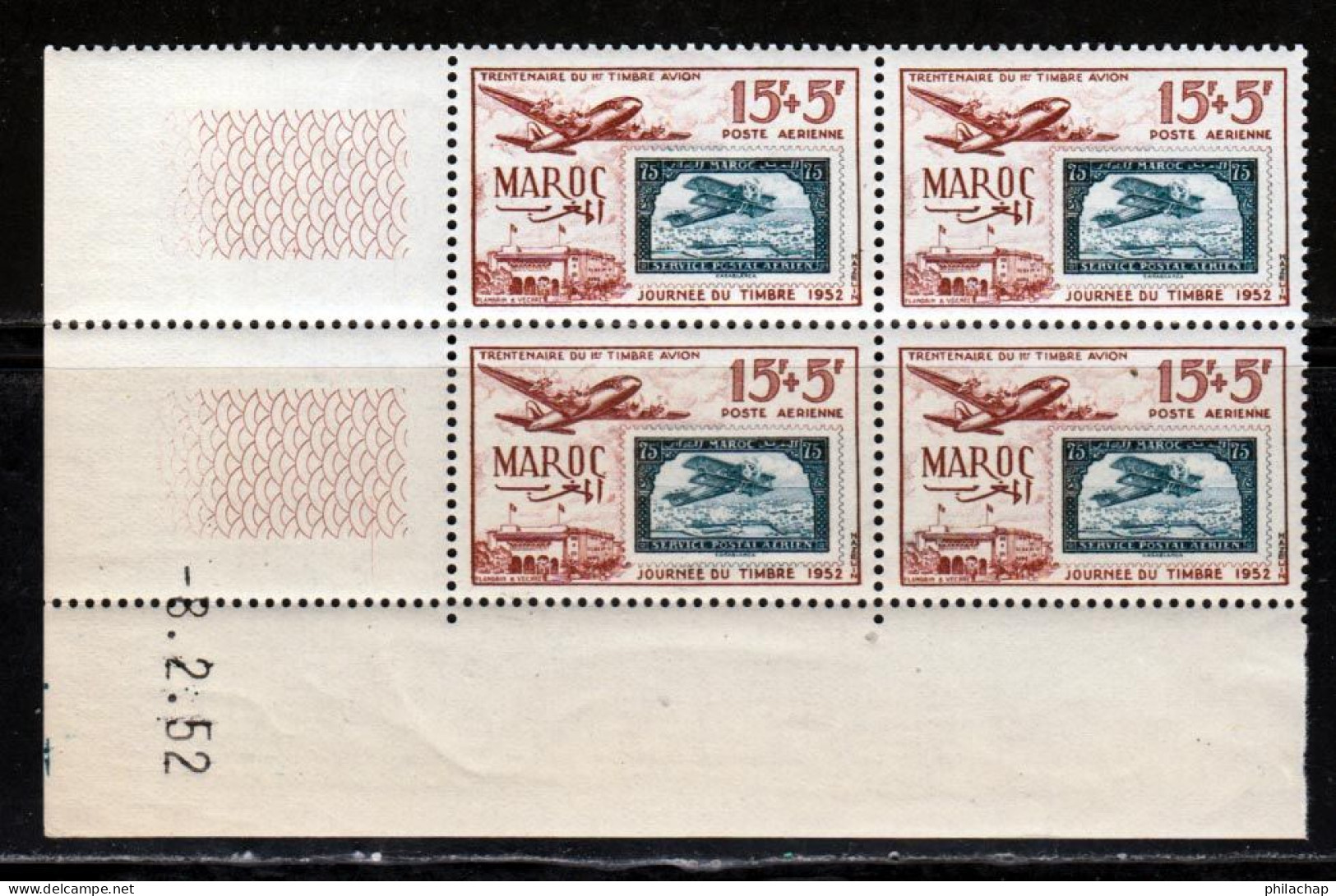 Maroc PA 1952 Yvert 84 ** TB Coin Date - Aéreo