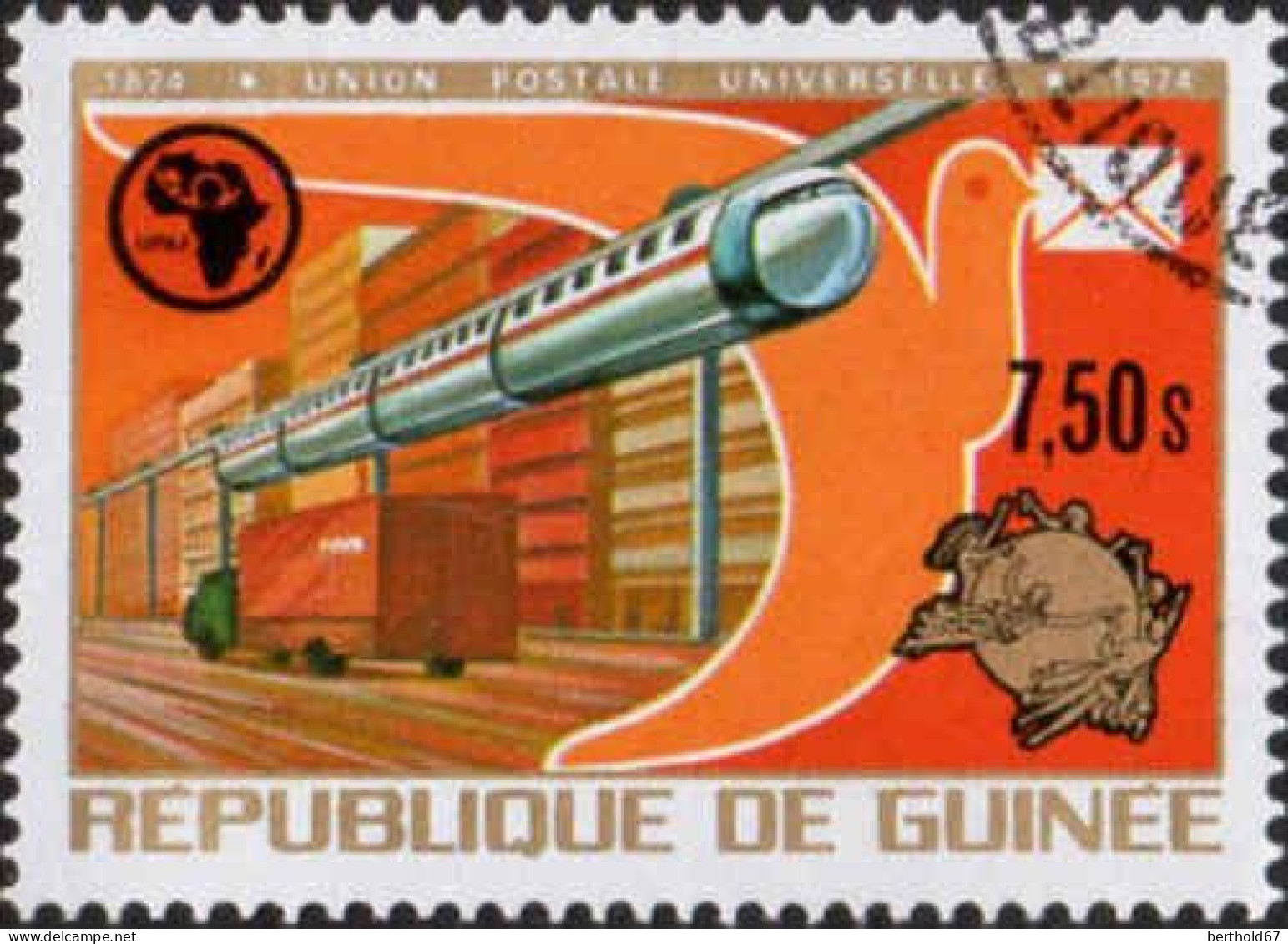 Guinée (Rep) Poste Obl Yv: 529/532 Centenaire De L'UPU (Beau Cachet Rond) - Guinée (1958-...)