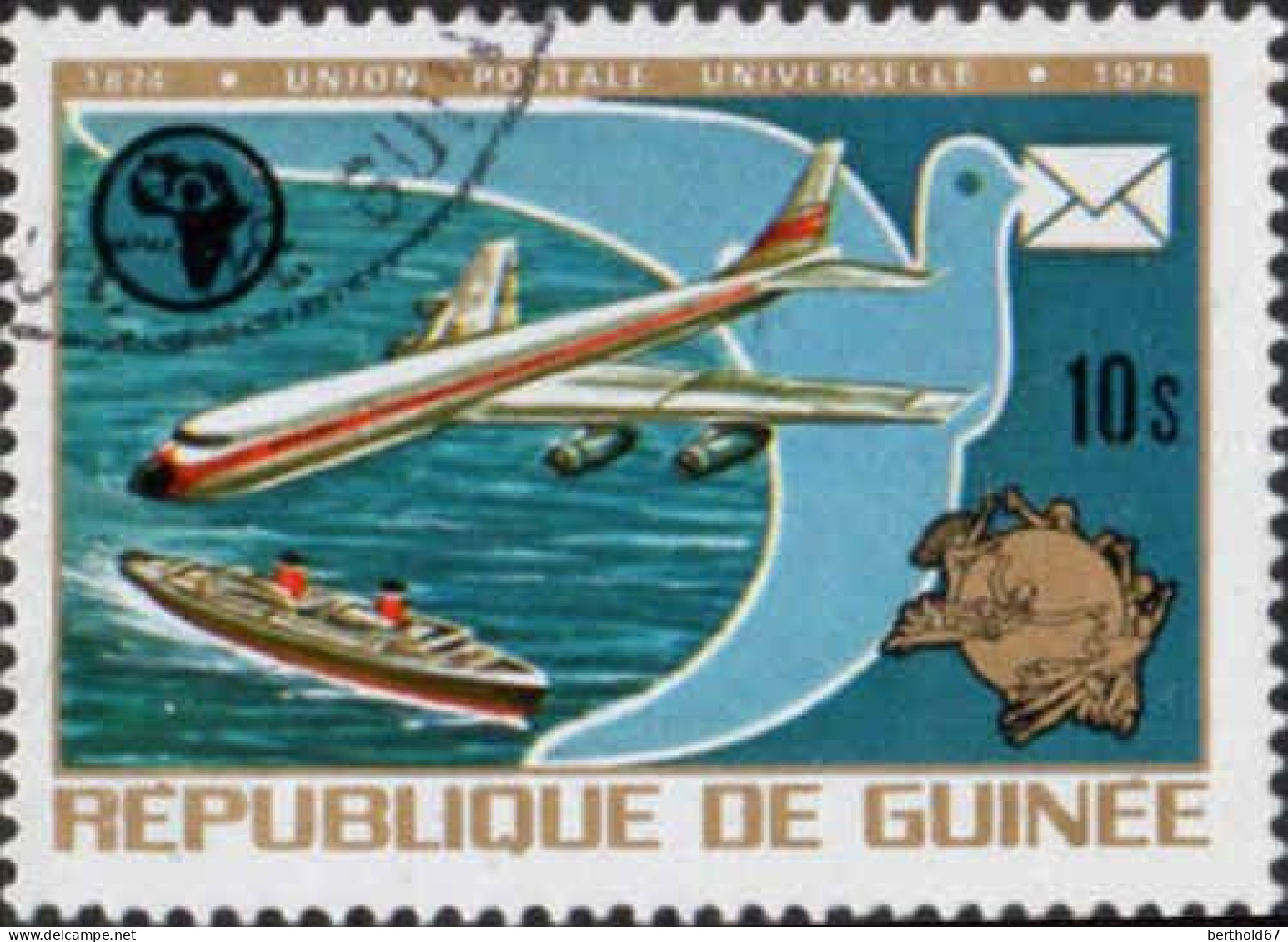 Guinée (Rep) Poste Obl Yv: 529/532 Centenaire De L'UPU (Beau Cachet Rond) - Guinée (1958-...)