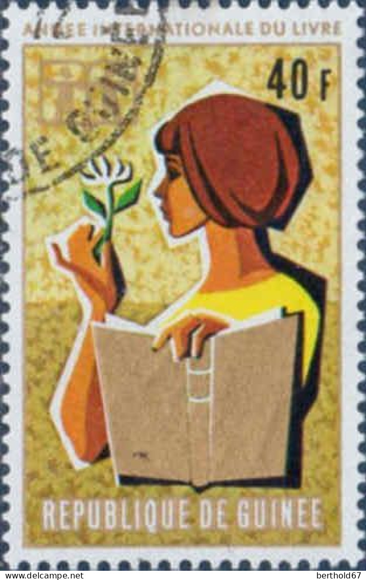Guinée (Rep) Poste Obl Yv: 477/482 Année Internationale Du Livre (Beau Cachet Rond) - Guinée (1958-...)