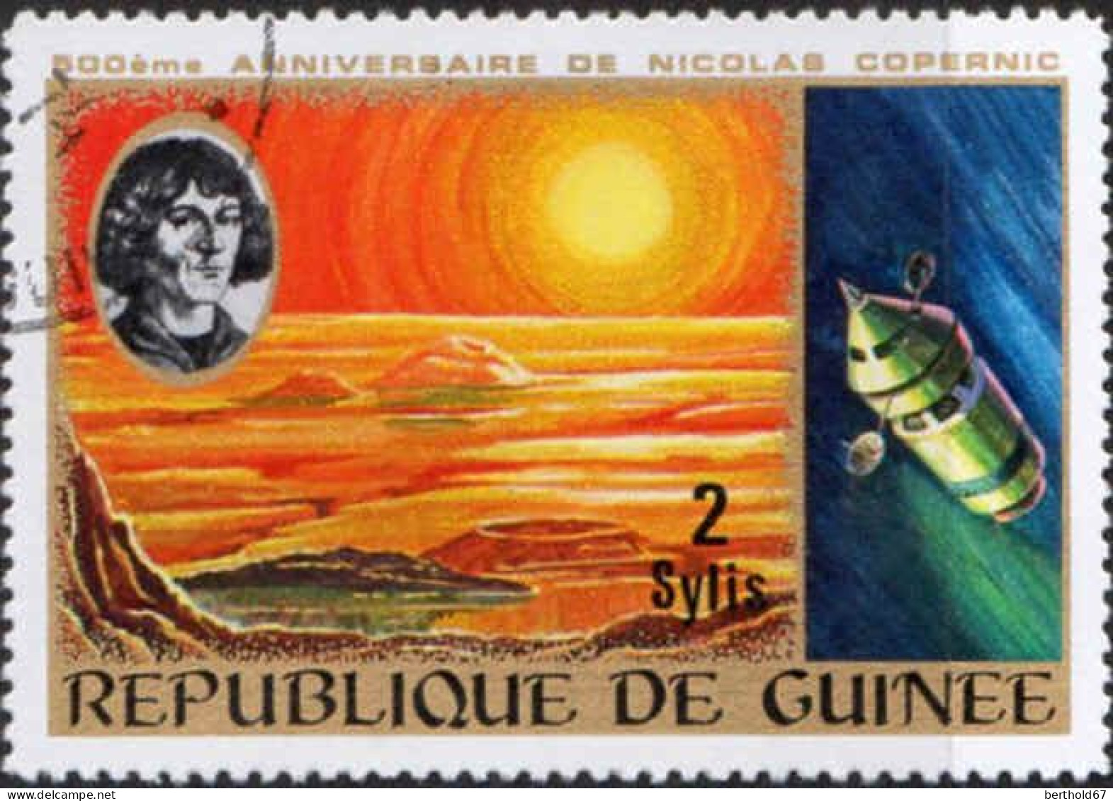 Guinée (Rep) Poste Obl Yv: 511/516 Nicolas Copernic (Beau Cachet Rond) - Guinée (1958-...)