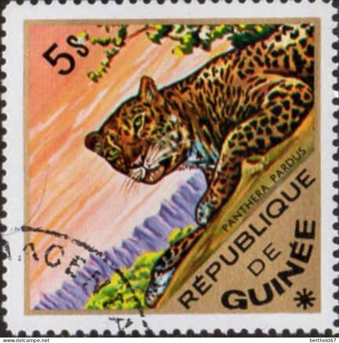 Guinée (Rep) Poste Obl Yv: 539/550 Faune Africaine (Beau Cachet Rond) - Guinée (1958-...)