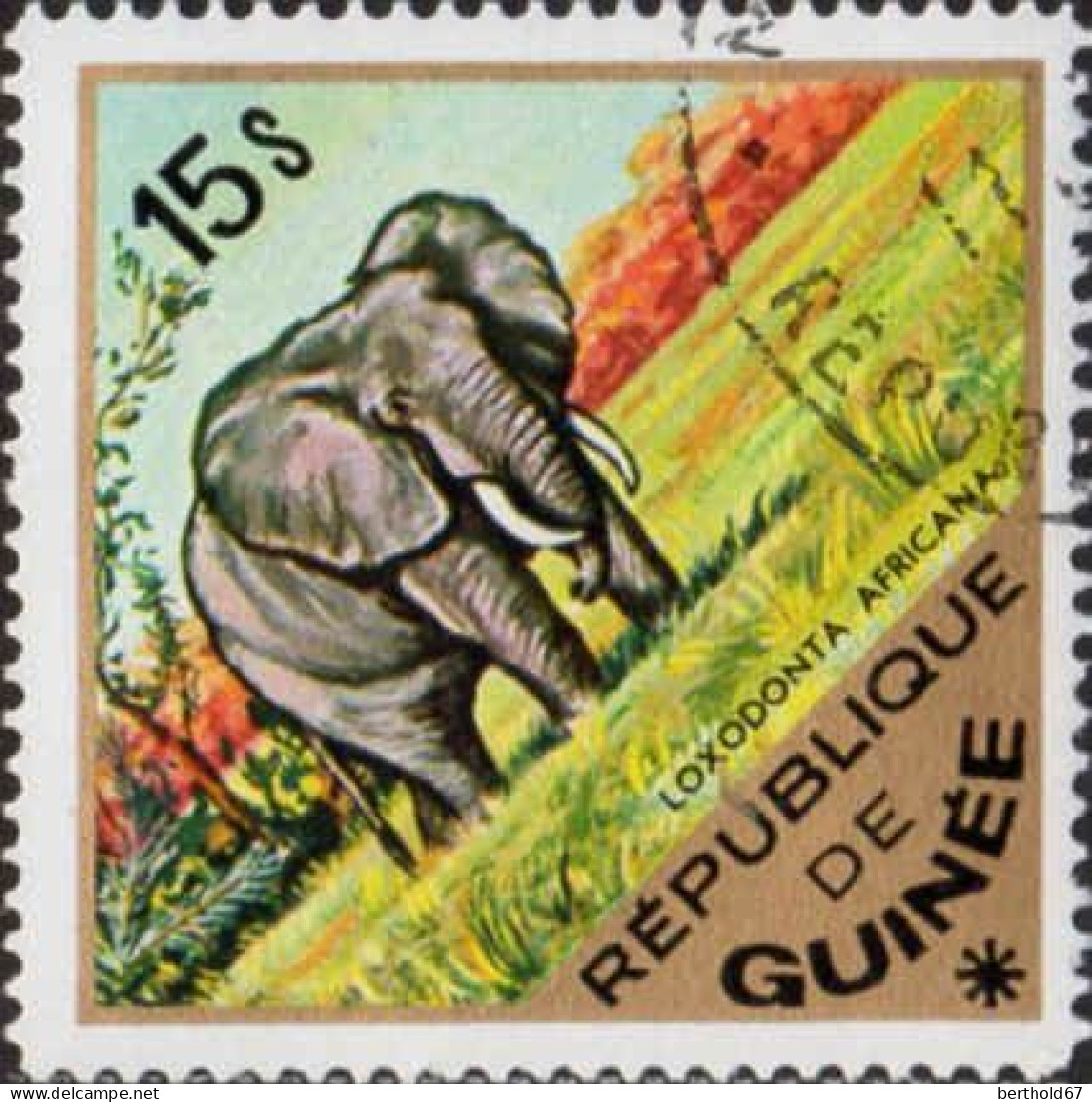 Guinée (Rep) Poste Obl Yv: 539/550 Faune africaine (Beau cachet rond)