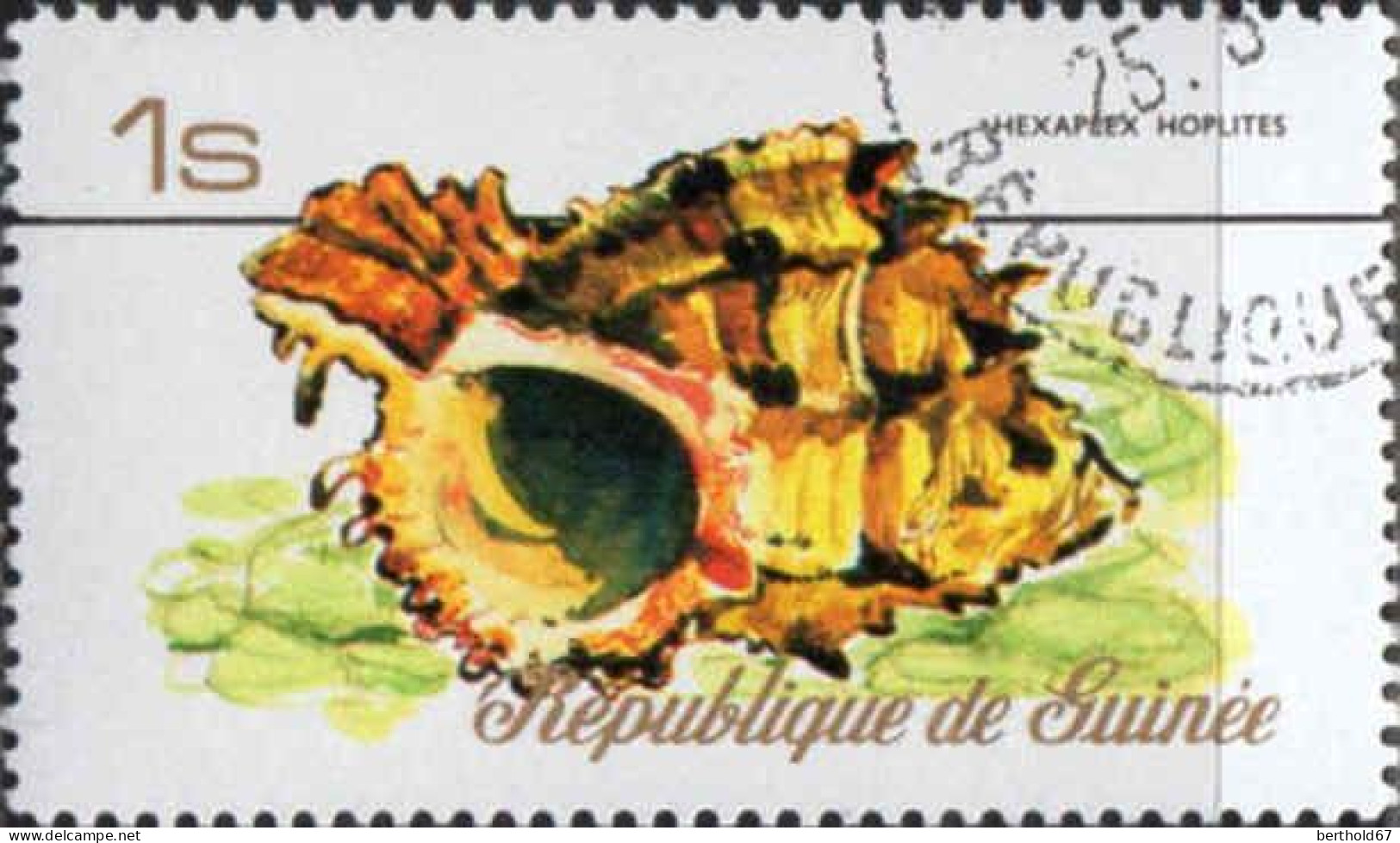 Guinée (Rep) Poste Obl Yv: 581/589 Coquillages De Guinée (Beau Cachet Rond) - Guinée (1958-...)