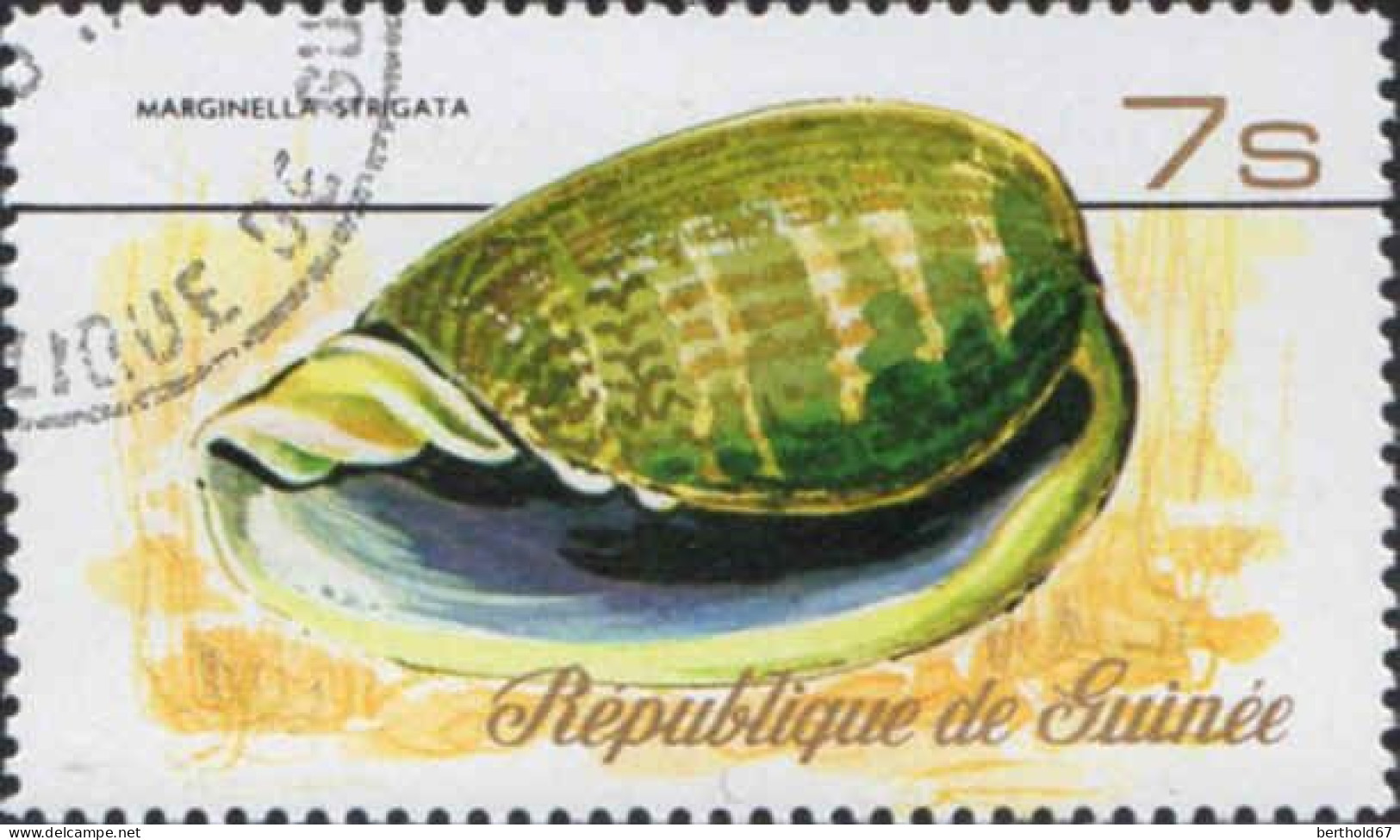 Guinée (Rep) Poste Obl Yv: 581/589 Coquillages De Guinée (Beau Cachet Rond) - Guinée (1958-...)