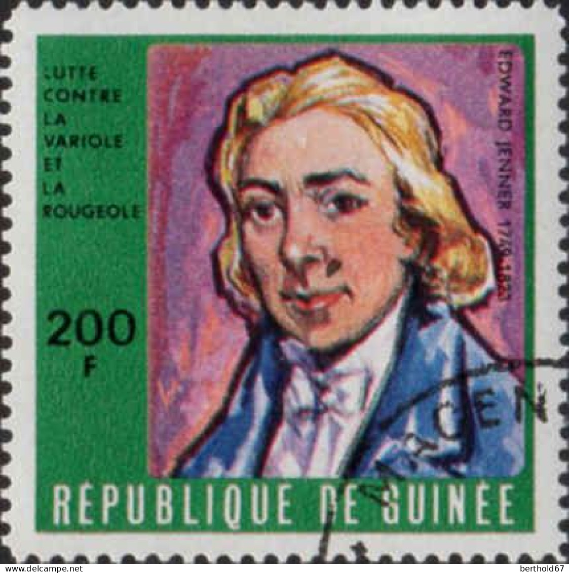 Guinée (Rep) Poste Obl Yv: 410/415 Lutte Contre La Variole Et La Rougeole (Beau Cachet Rond) - Guinée (1958-...)