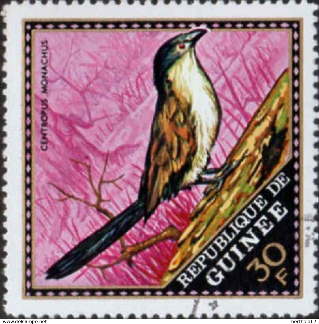 Guinée (Rep) Poste Obl Yv: 440/445 Oiseaux Sauf 445 (Beau Cachet Rond) - Guinea (1958-...)