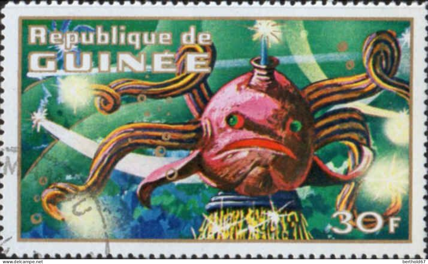 Guinée (Rep) Poste Obl Yv: 451/456 Animaux Imaginaires (Beau Cachet Rond) - Guinée (1958-...)