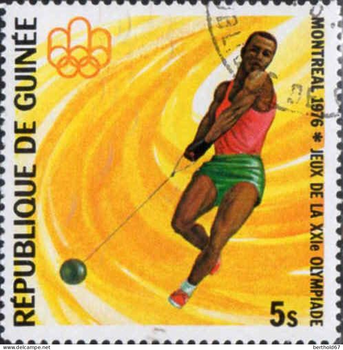 Guinée (Rep) Poste Obl Yv: 560/571 Jeux Olympiques De Montréal (Beau Cachet Rond) - Guinée (1958-...)