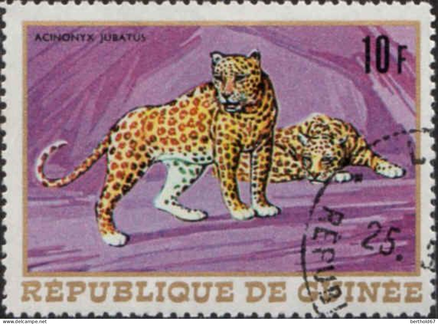 Guinée (Rep) Poste Obl Yv: 363/369 Faune Africaine (Beau Cachet Rond) - Guinea (1958-...)