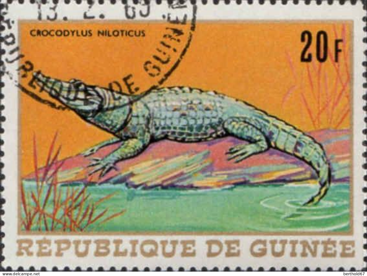 Guinée (Rep) Poste Obl Yv: 363/369 Faune Africaine (Beau Cachet Rond) - Guinea (1958-...)