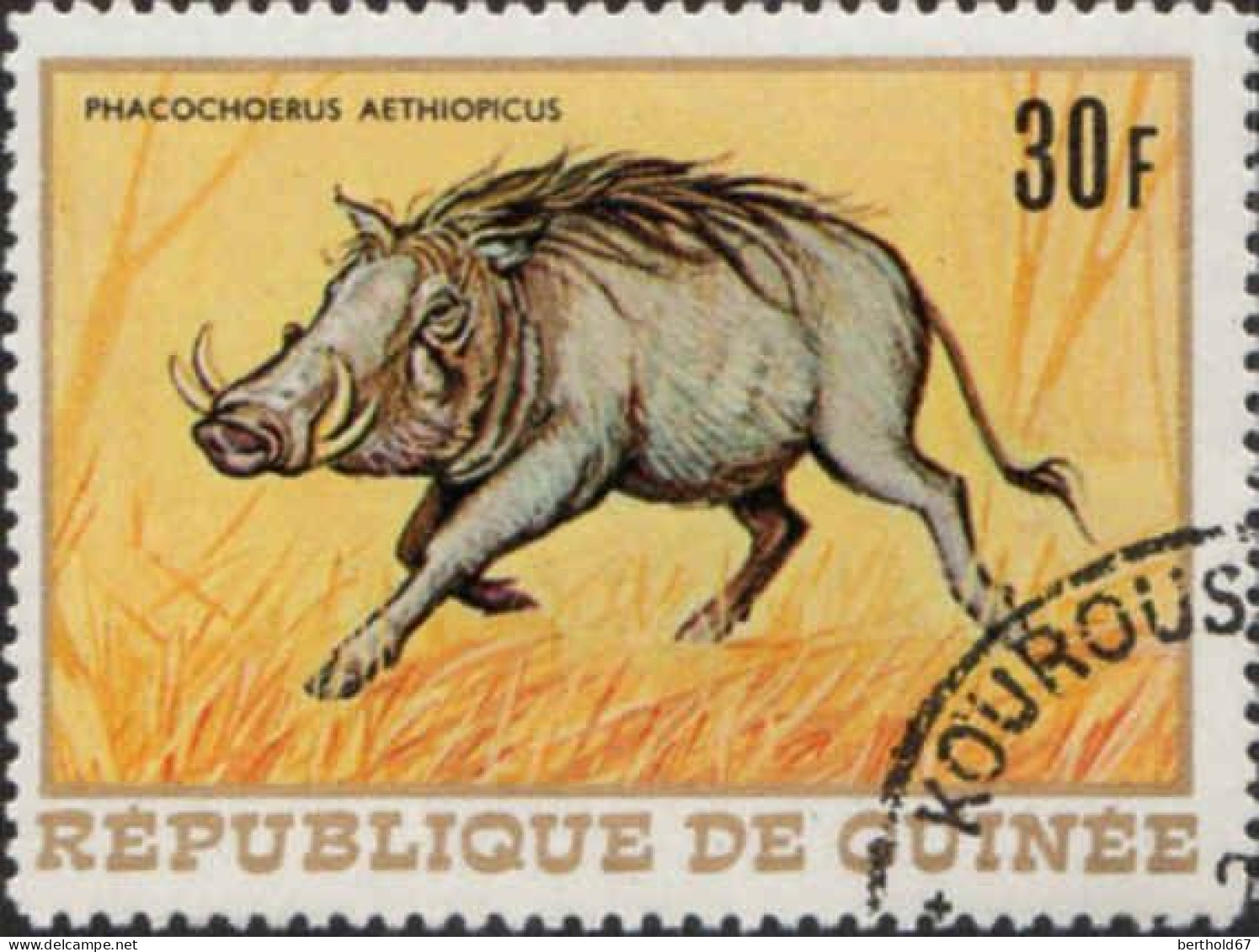 Guinée (Rep) Poste Obl Yv: 363/369 Faune Africaine (Beau Cachet Rond) - Guinea (1958-...)