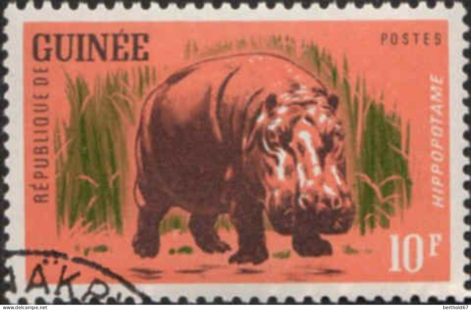 Guinée (Rep) Poste Obl Yv: 105/110 Faune Africaine (Beau Cachet Rond) - Guinea (1958-...)