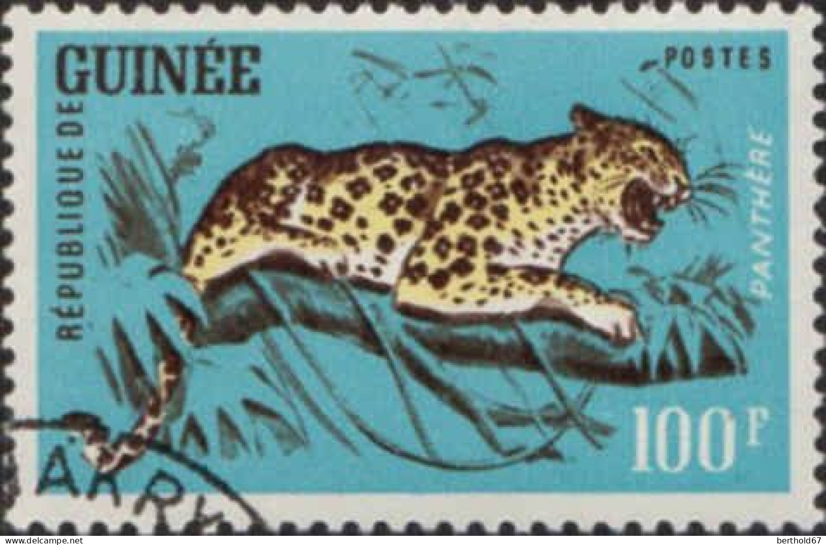 Guinée (Rep) Poste Obl Yv: 105/110 Faune Africaine (Beau Cachet Rond) - Guinea (1958-...)