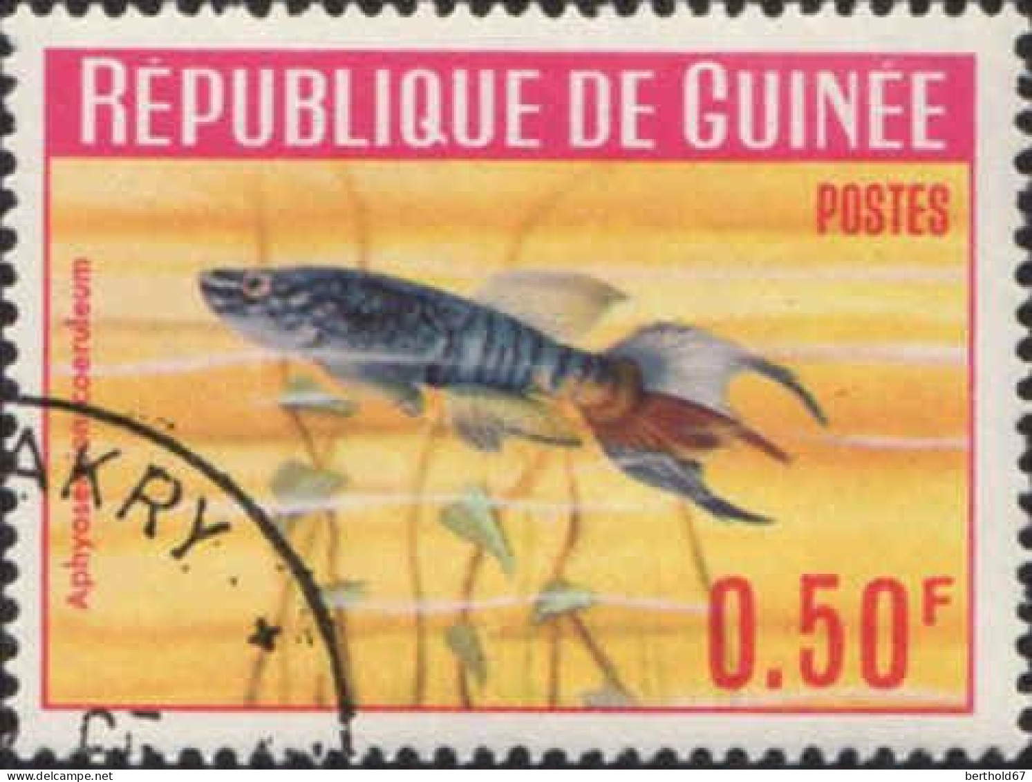 Guinée (Rep) Poste Obl Yv: 177/186 Poissons (Beau Cachet Rond) - Guinea (1958-...)