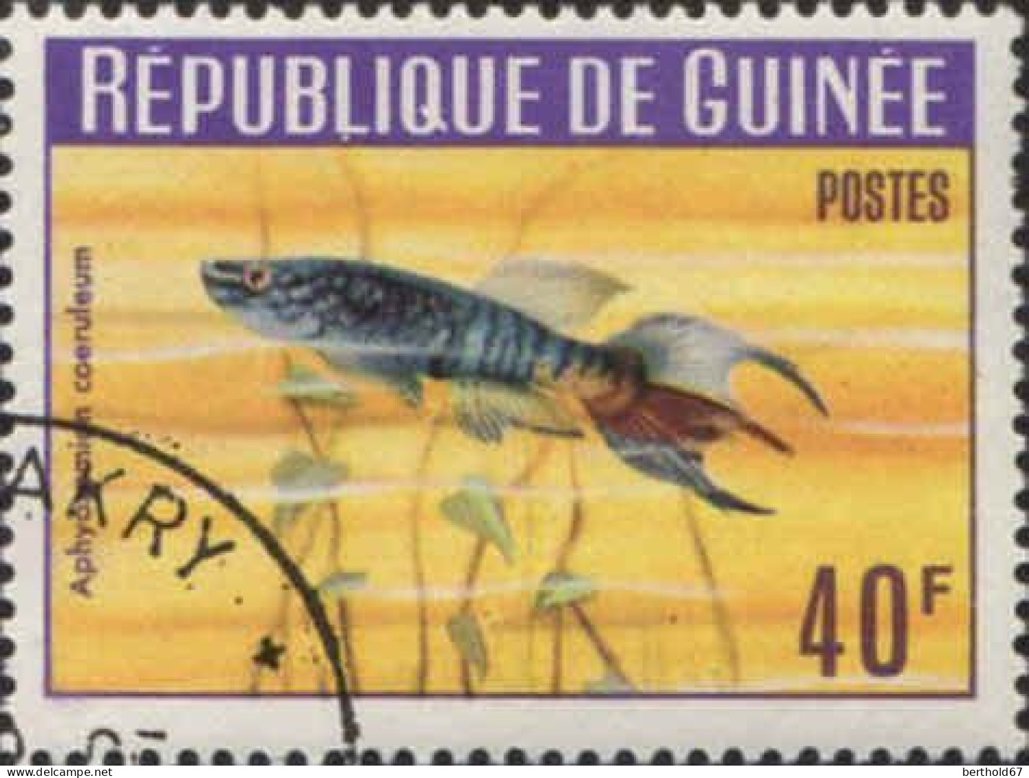 Guinée (Rep) Poste Obl Yv: 177/186 Poissons (Beau cachet rond)