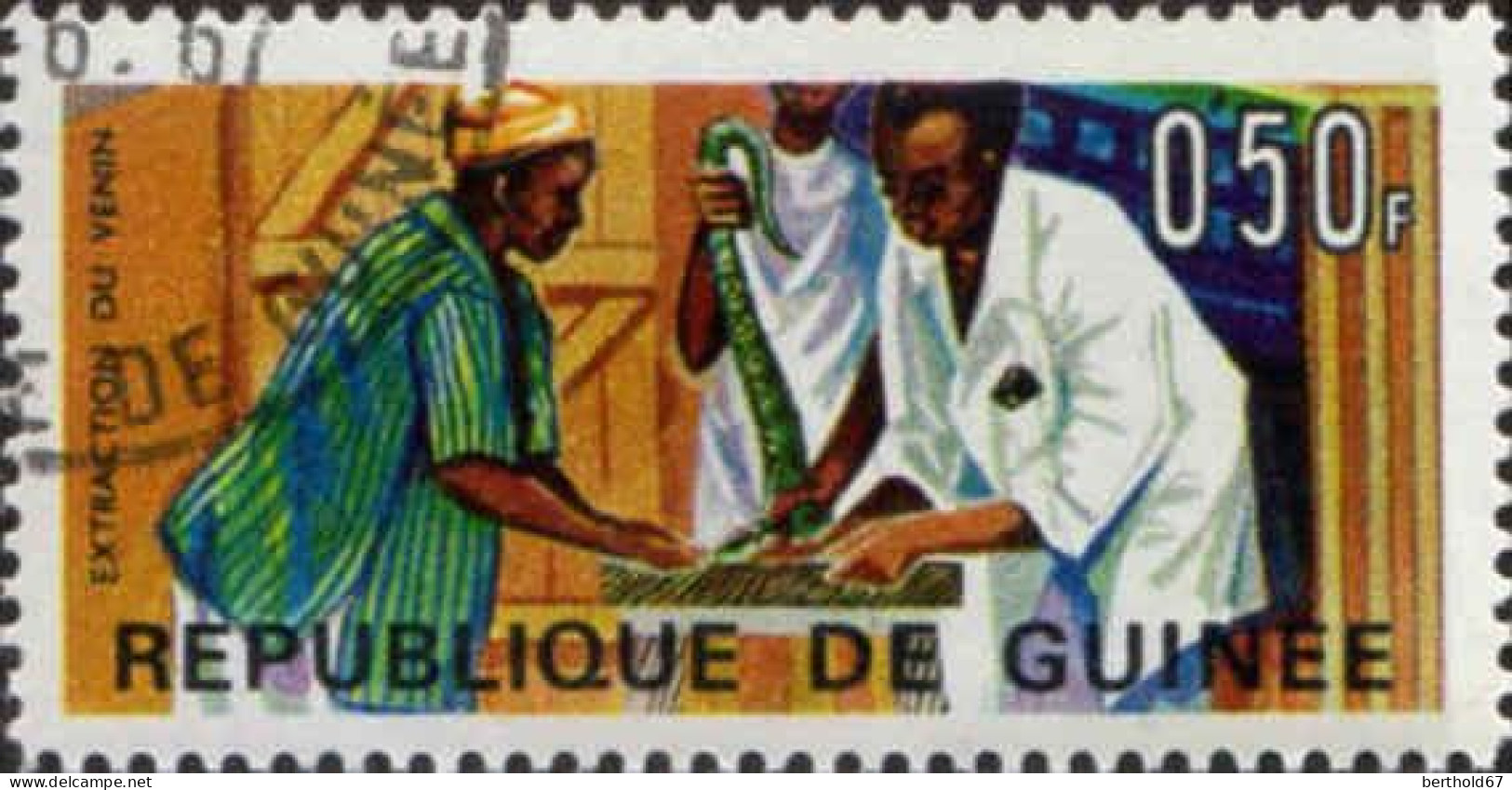 Guinée (Rep) Poste Obl Yv: 316/325 Institut De Recherches & De Biologie De Guinée Serpents (TB Cachet Rond) - Guinea (1958-...)