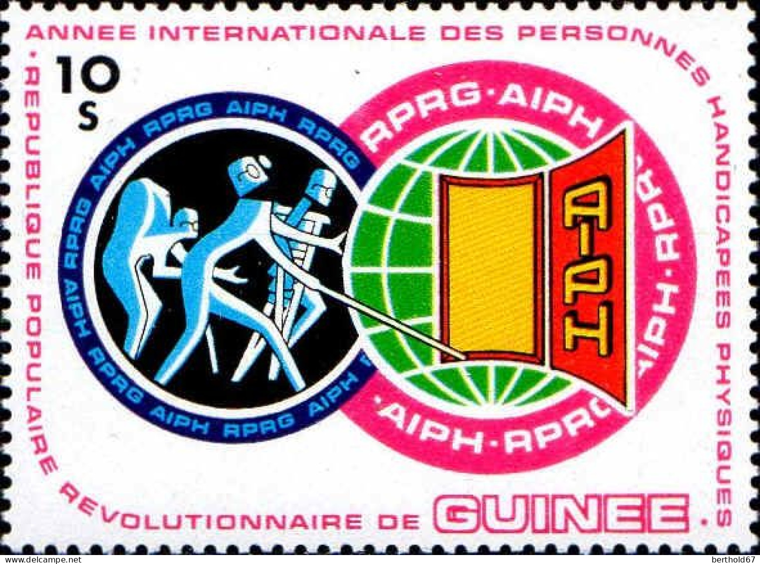 Guinée (Rep) Poste N** Yv: 711/712 Année Internationale Des Personnes Handicapées - Guinée (1958-...)