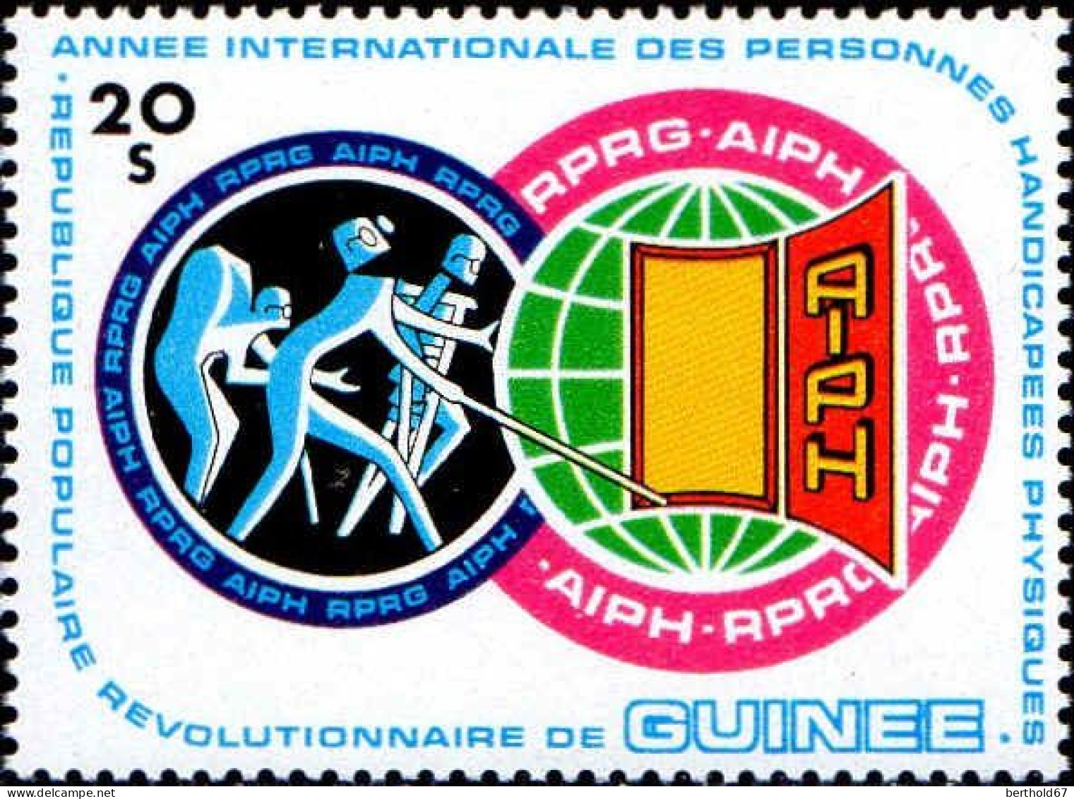 Guinée (Rep) Poste N** Yv: 711/712 Année Internationale Des Personnes Handicapées - Guinée (1958-...)