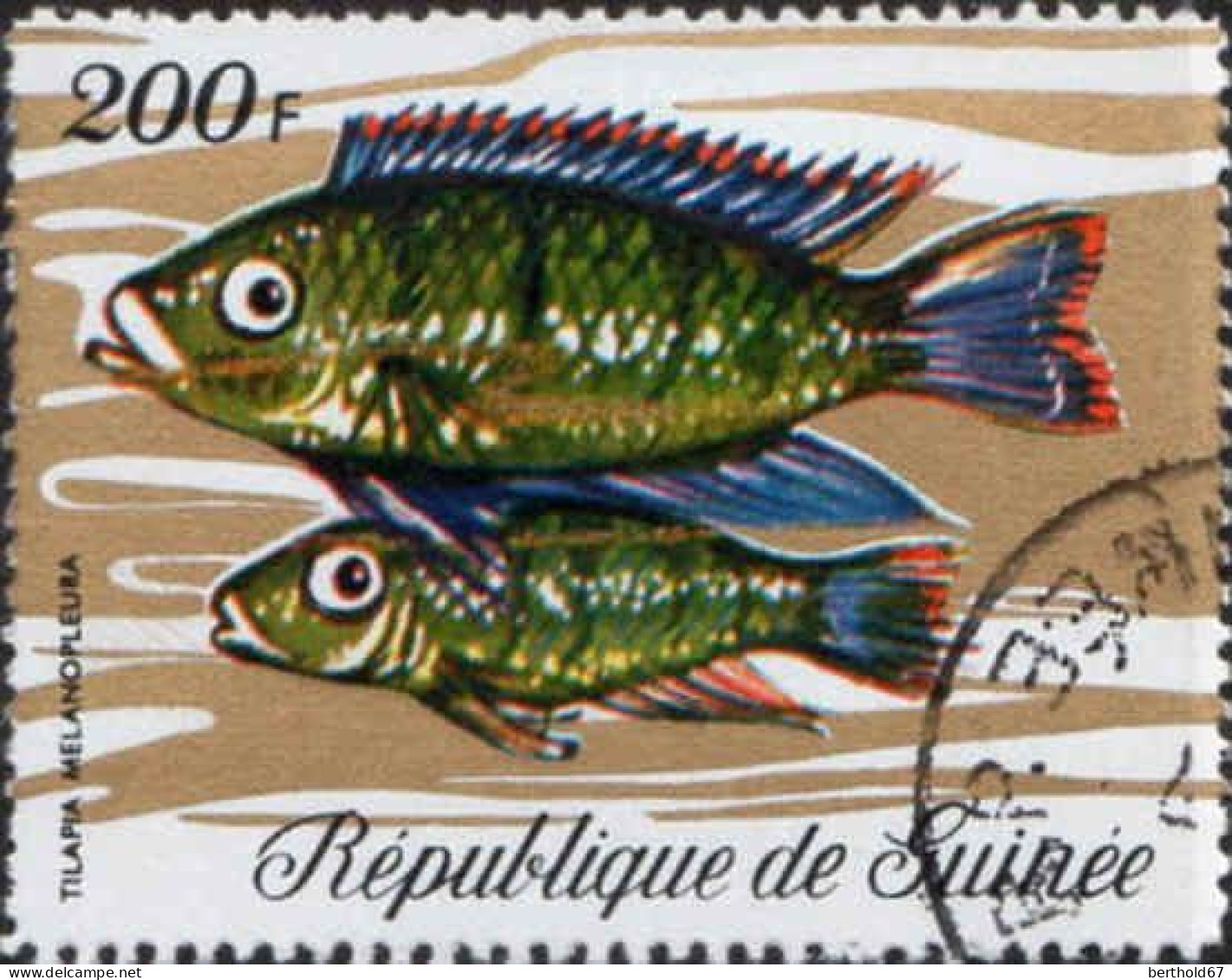 Guinée (Rep) Poste Obl Yv: 428/439 Poissons (Beau cachet rond)