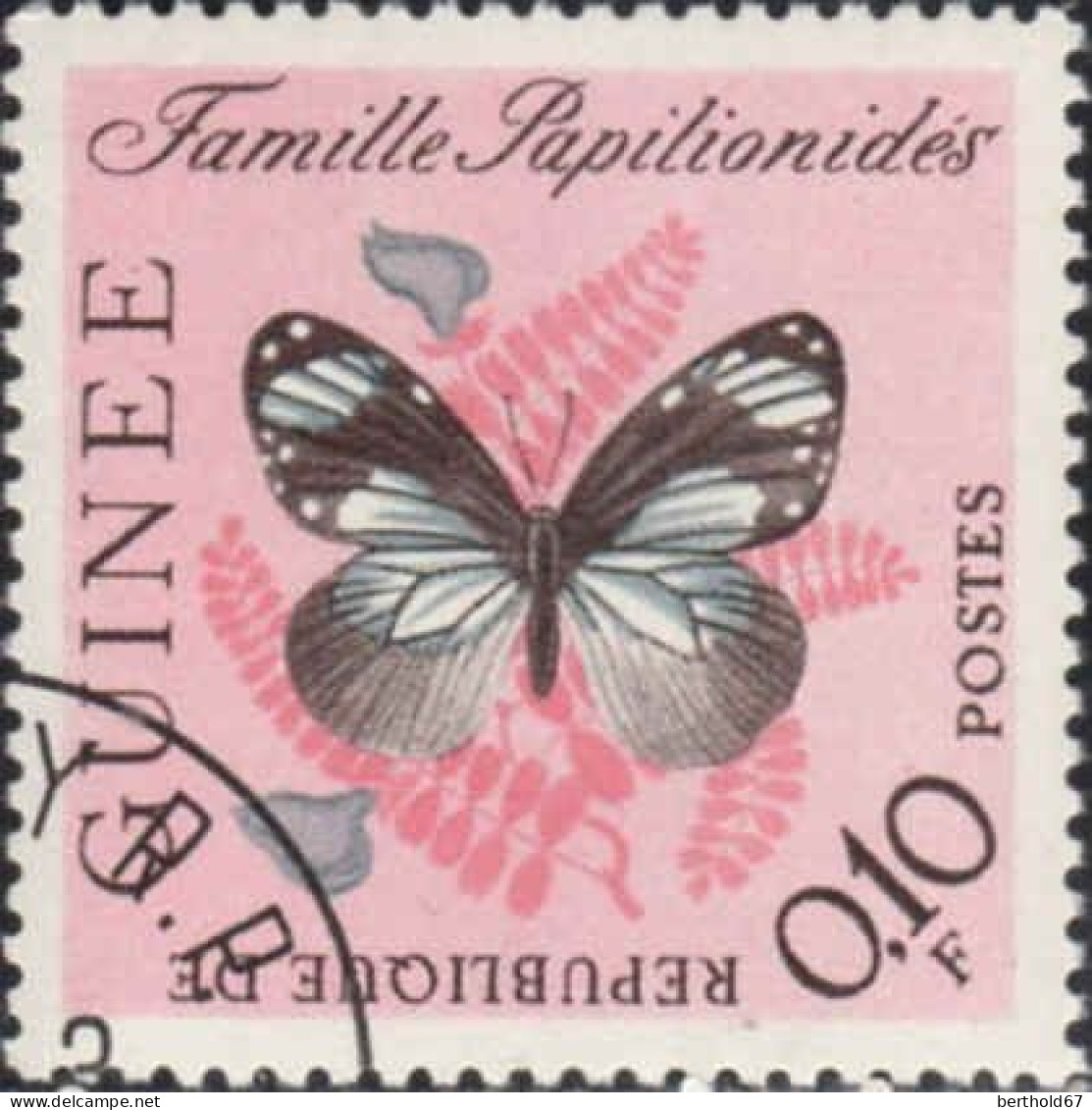 Guinée (Rep) Poste Obl Yv: 146/159 Papillons (TB Cachet Rond) - Guinea (1958-...)