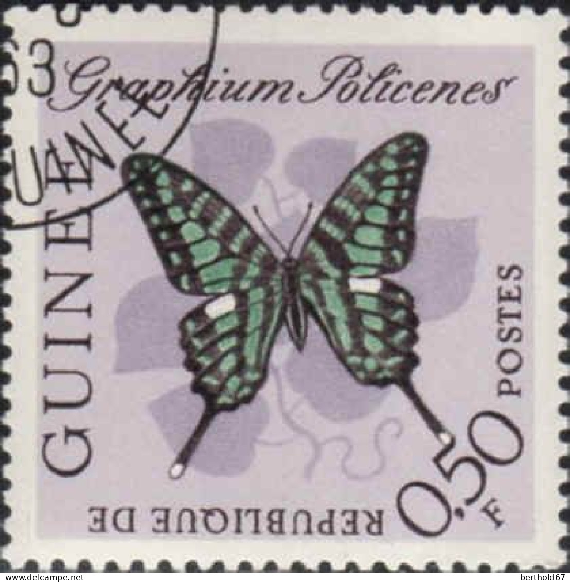 Guinée (Rep) Poste Obl Yv: 146/159 Papillons (TB Cachet Rond) - Guinea (1958-...)