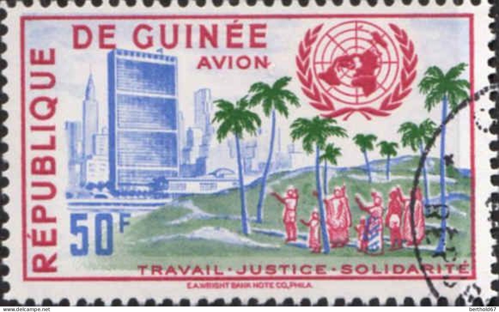 Guinée (Rep) Avion Obl Yv: 14/15 15.Anniversaire De L'ONU (Beau Cachet Rond) - Guinée (1958-...)