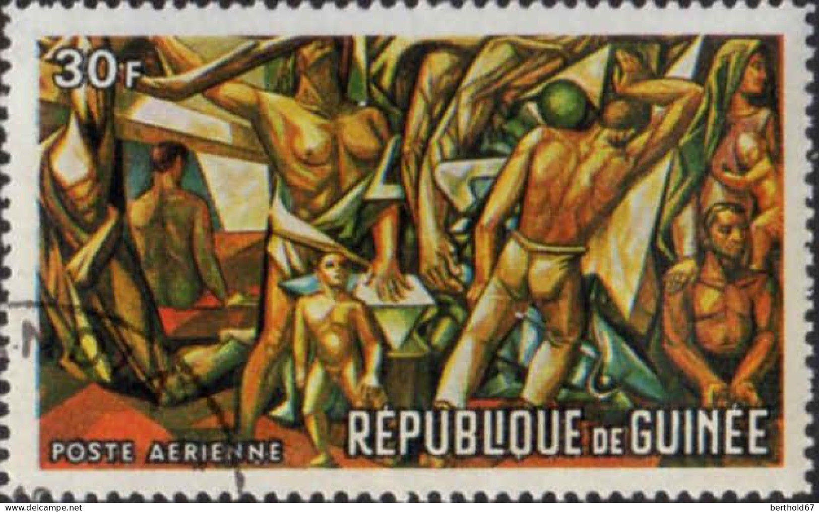 Guinée (Rep) Avion Obl Yv: 74/77 Peintures Murales Du Siège De L'ONU (TB Cachet Rond) - Guinea (1958-...)