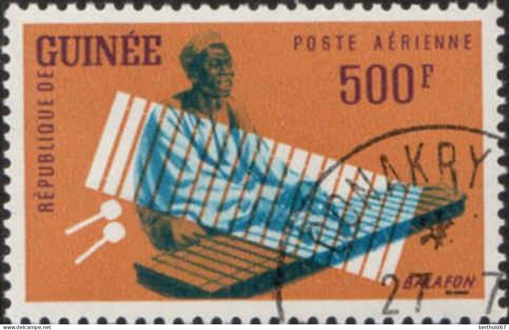 Guinée (Rep) Avion Obl Yv: 19/21 Musique Guinéenne (TB Cachet Rond) - Guinea (1958-...)