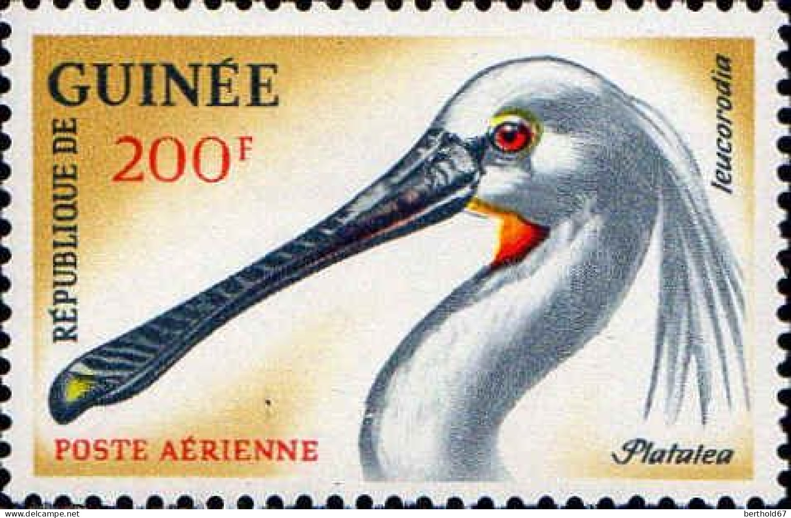 Guinée (Rep) Avion N** Yv: 26/28 Oiseaux - Guinée (1958-...)