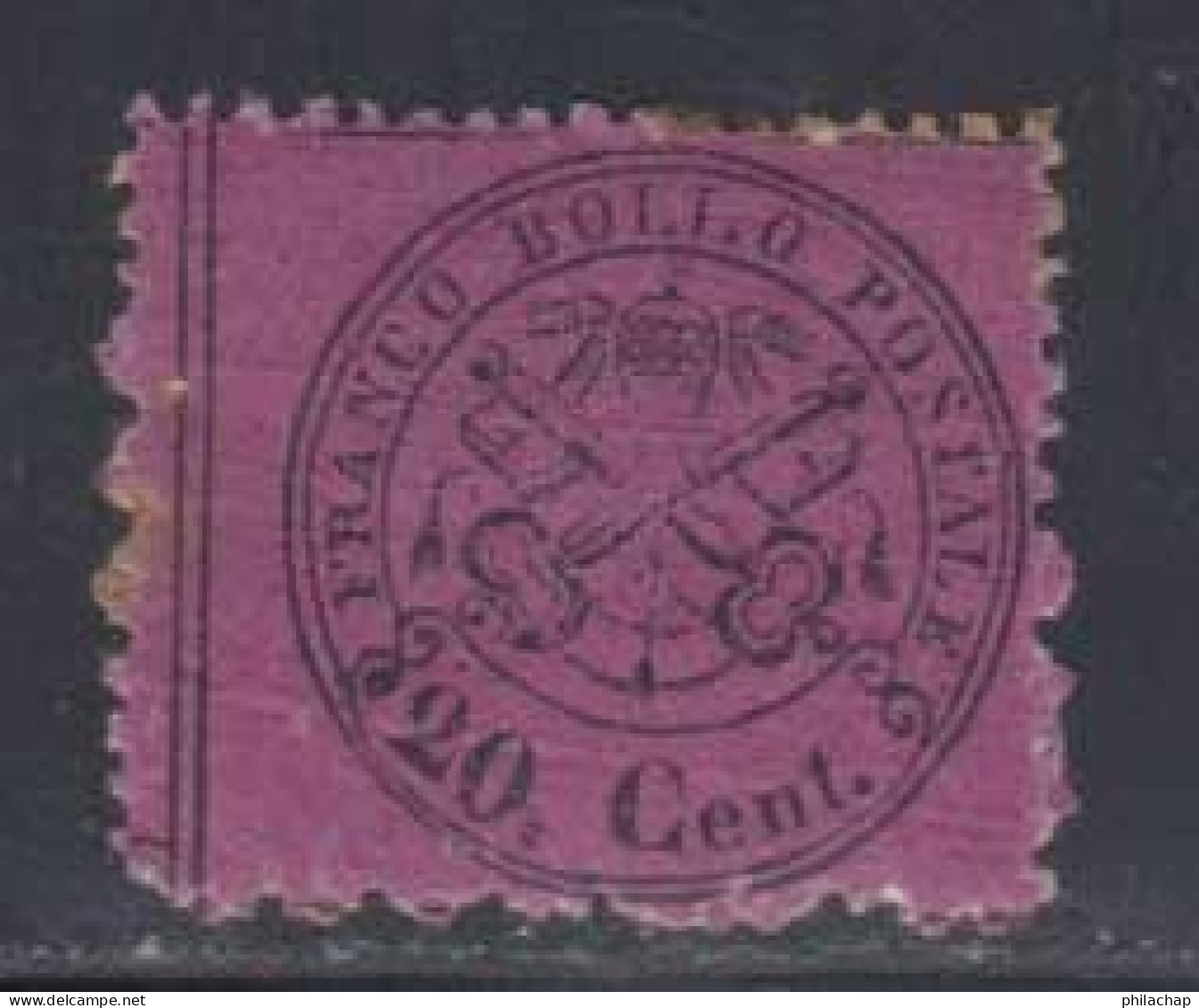 Etats Pontificaux 1868 Yvert 23 * B Charniere(s) - Kerkelijke Staten