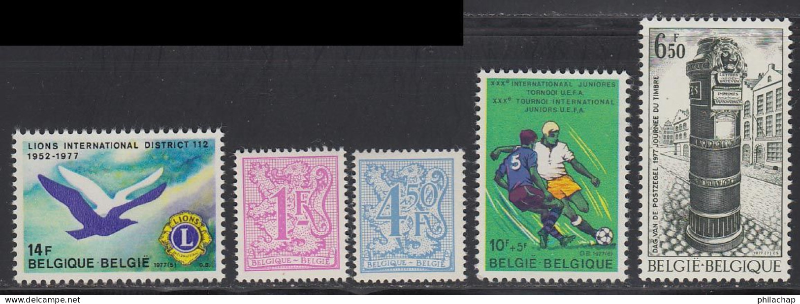 Belgique 1977 Yvert 1843 / 1847 ** TB - Nuovi