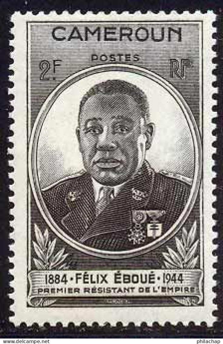 Cameroun 1945 Yvert 274 ** TB - Neufs