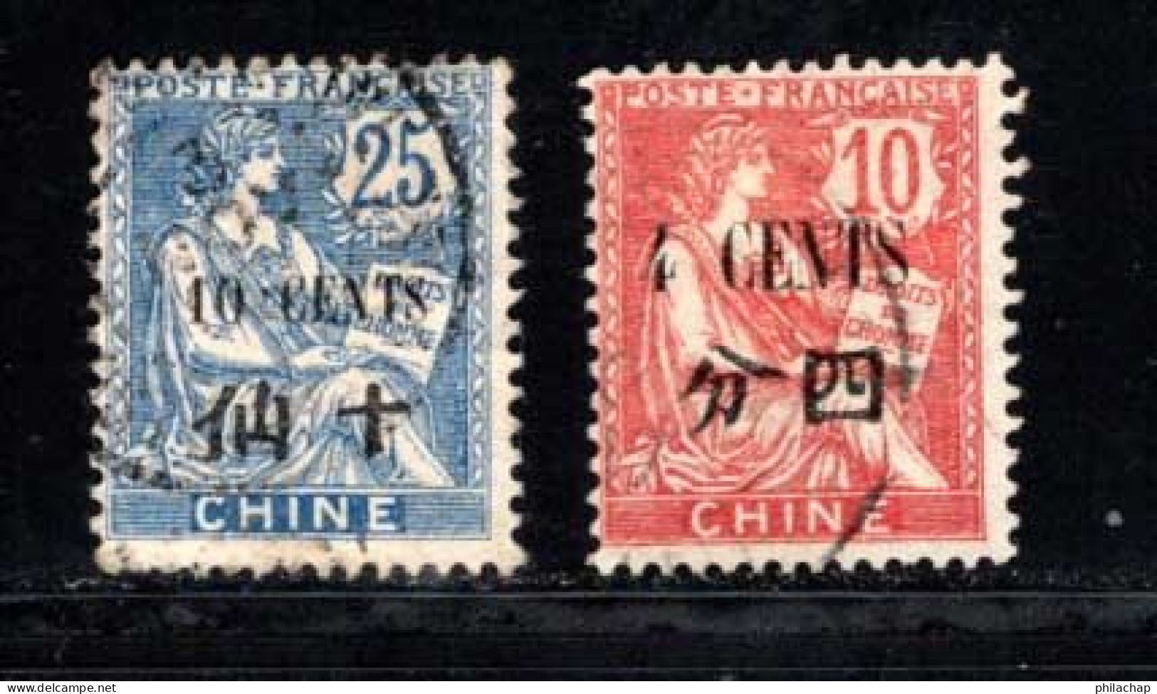 Chine 1912 Yvert 79 - 84 (o) B Oblitere(s) - Usati