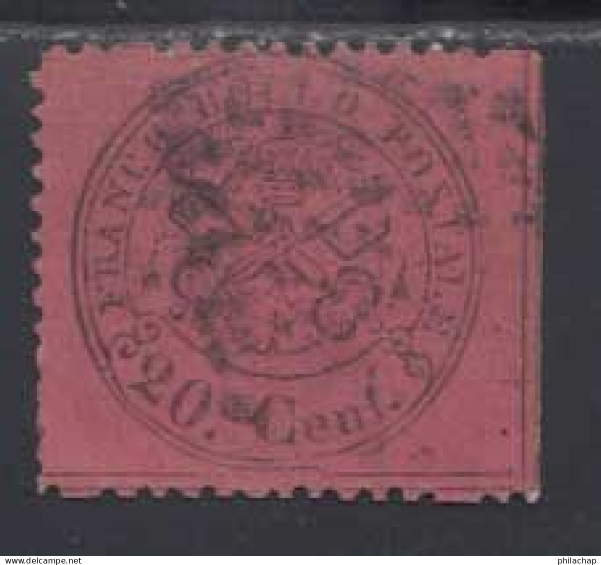 Etats Pontificaux 1868 Yvert 23b (o) B Oblitere(s) - Papal States