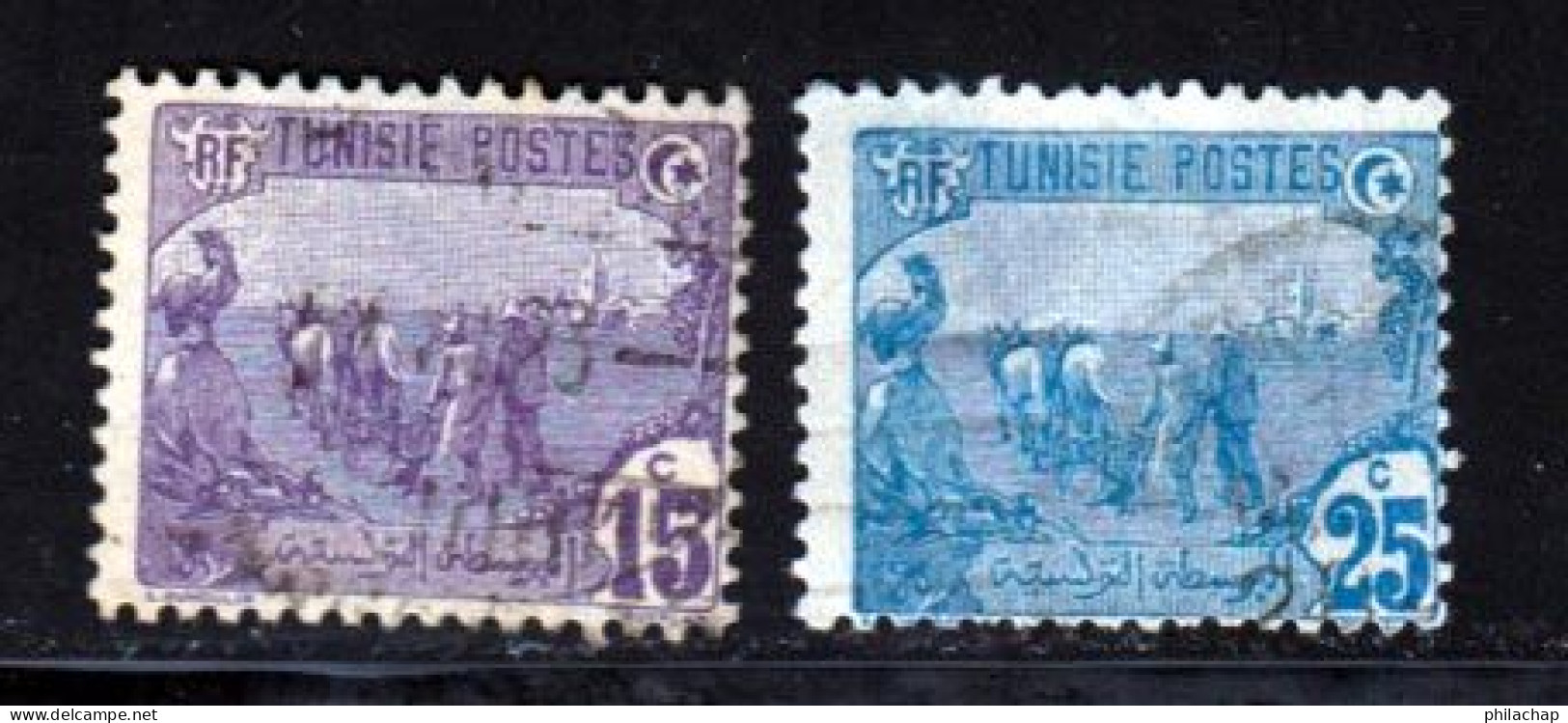 Tunisie 1906 Yvert 33 - 35 (o) B Oblitere(s) - Usati