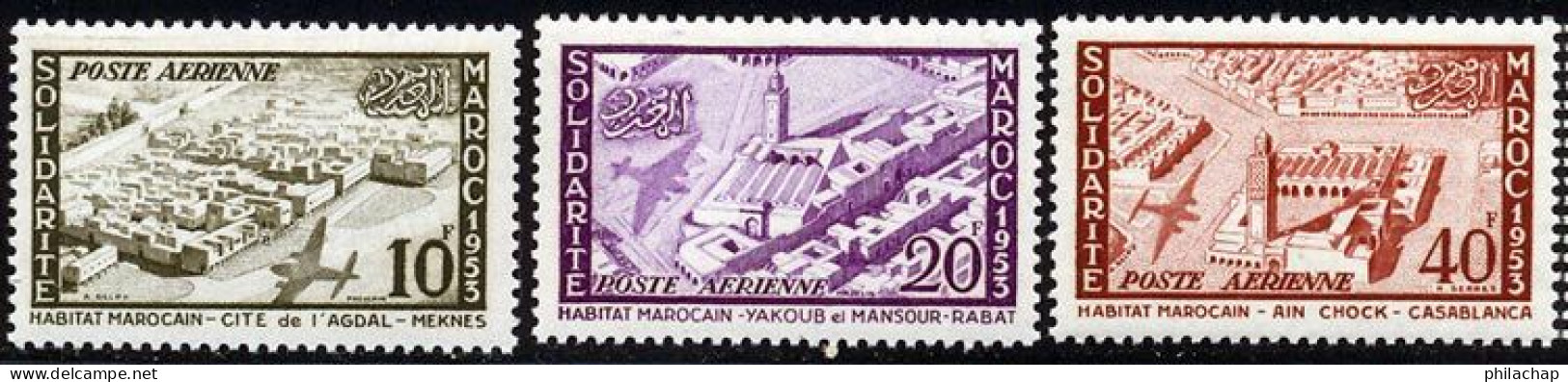 Maroc PA 1954 Yvert 94 / 96 ** TB Bord De Feuille - Poste Aérienne