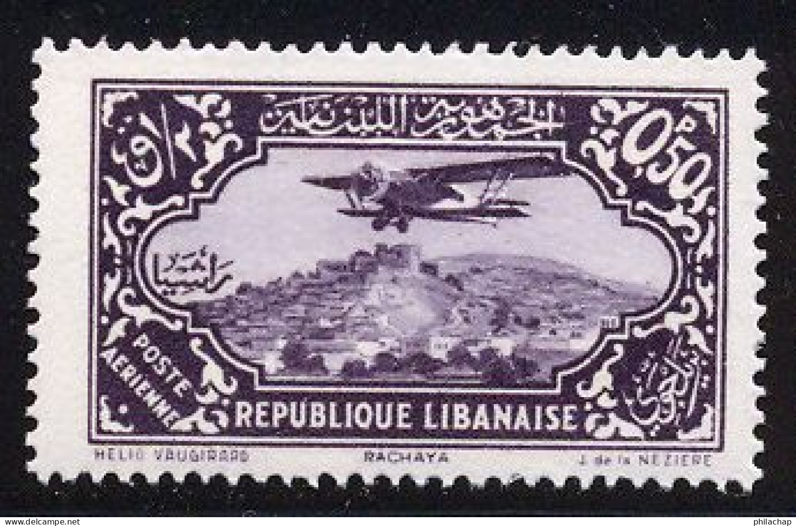 Grand Liban PA 1930 Yvert 39 ** TB - Poste Aérienne