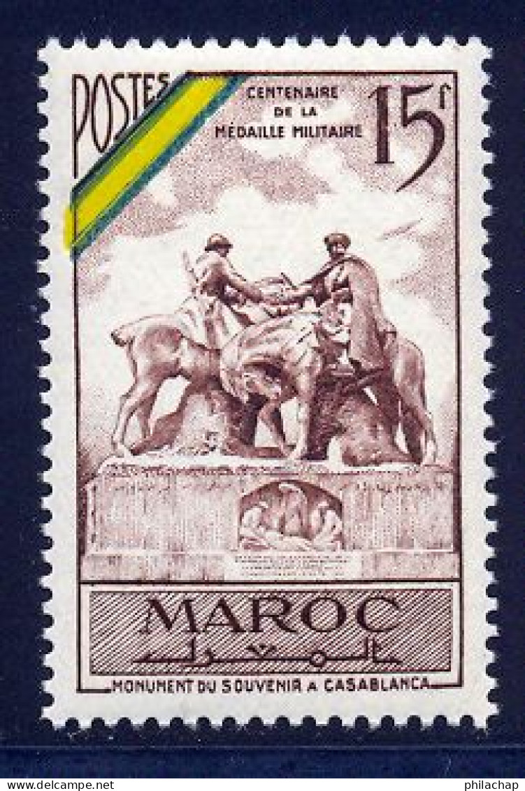 Maroc 1952 Yvert 319 ** TB Coin De Feuille - Neufs