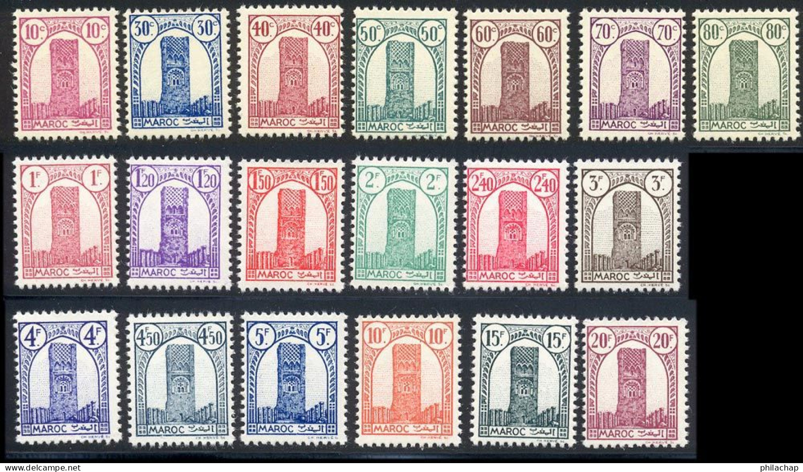 Maroc 1943 Yvert 204 / 222 ** TB 1er Tirage - Ungebraucht