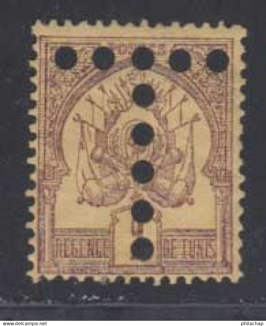 Tunisie Taxe 1888 Yvert 2 * TB Charniere(s) - Timbres-taxe