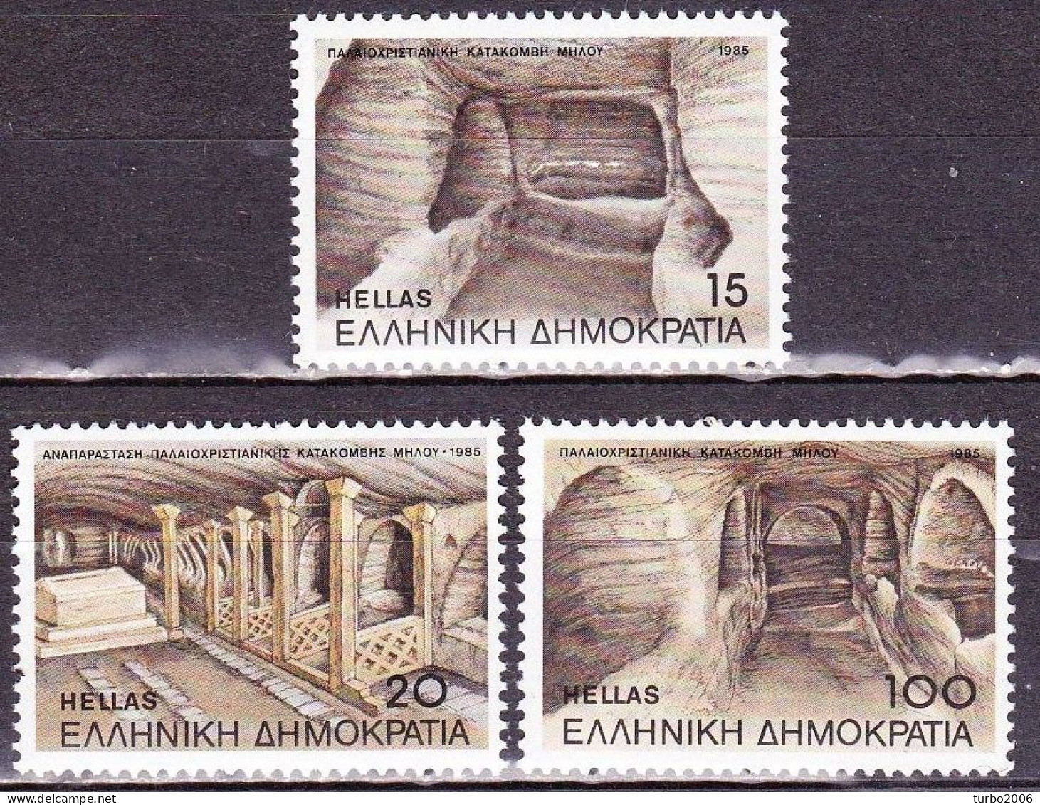 GREECE 1985 The Catacombs Of Melos MNH Set Vl. 1643 / 1645 - Neufs
