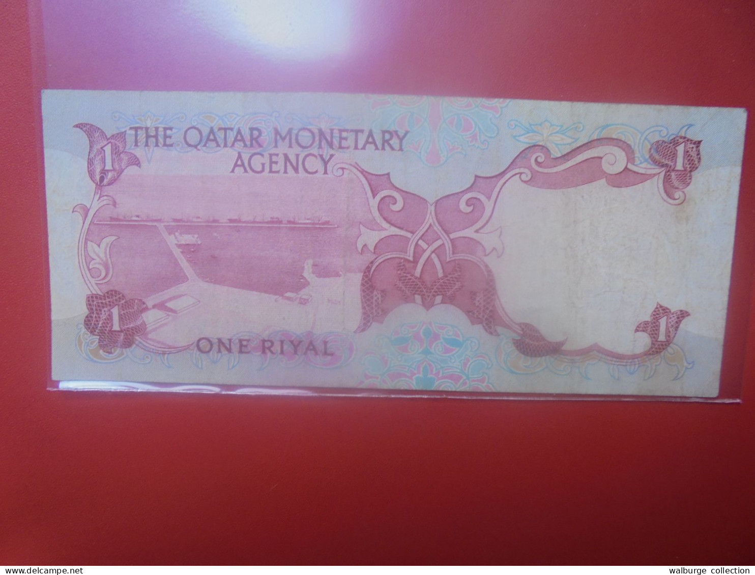 QATAR 1 RIYAL 1973 Circuler (B.33) - Qatar