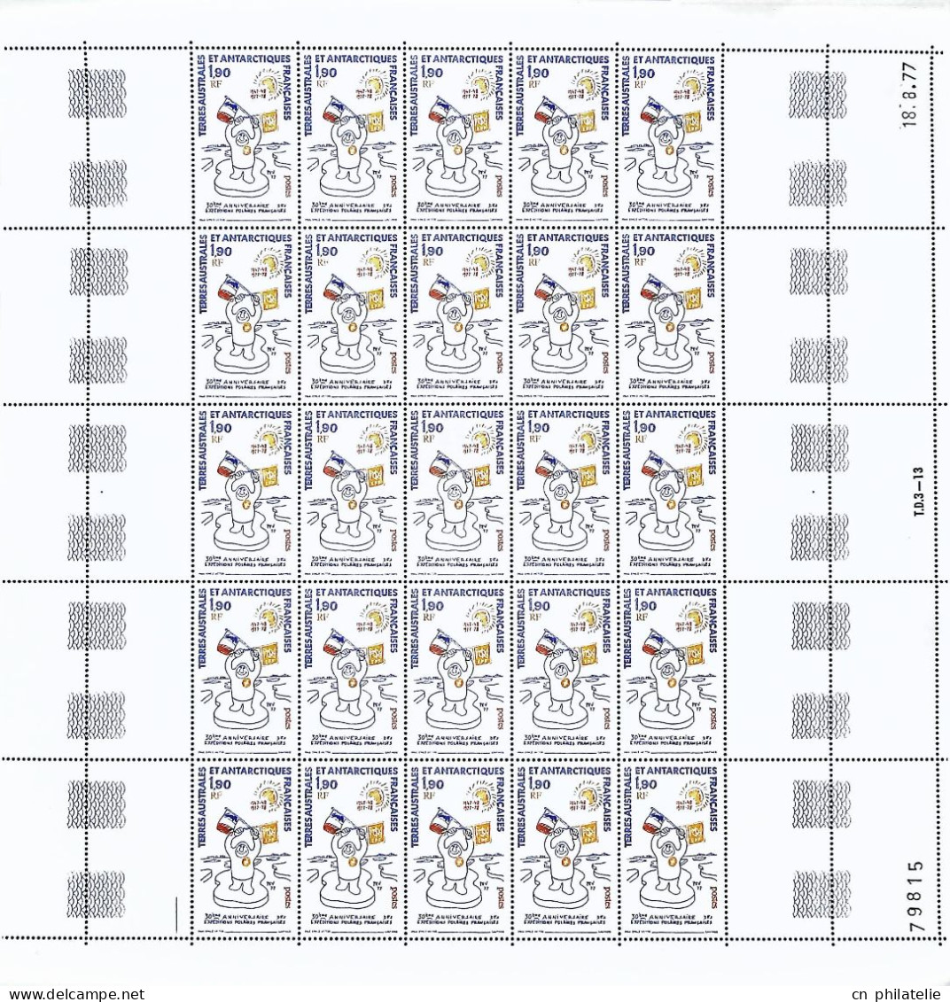 TAAF FEUILLE COMPLETE DE 25 TIMBRES N° 73 NEUFS**. COTE 325 € - Unused Stamps