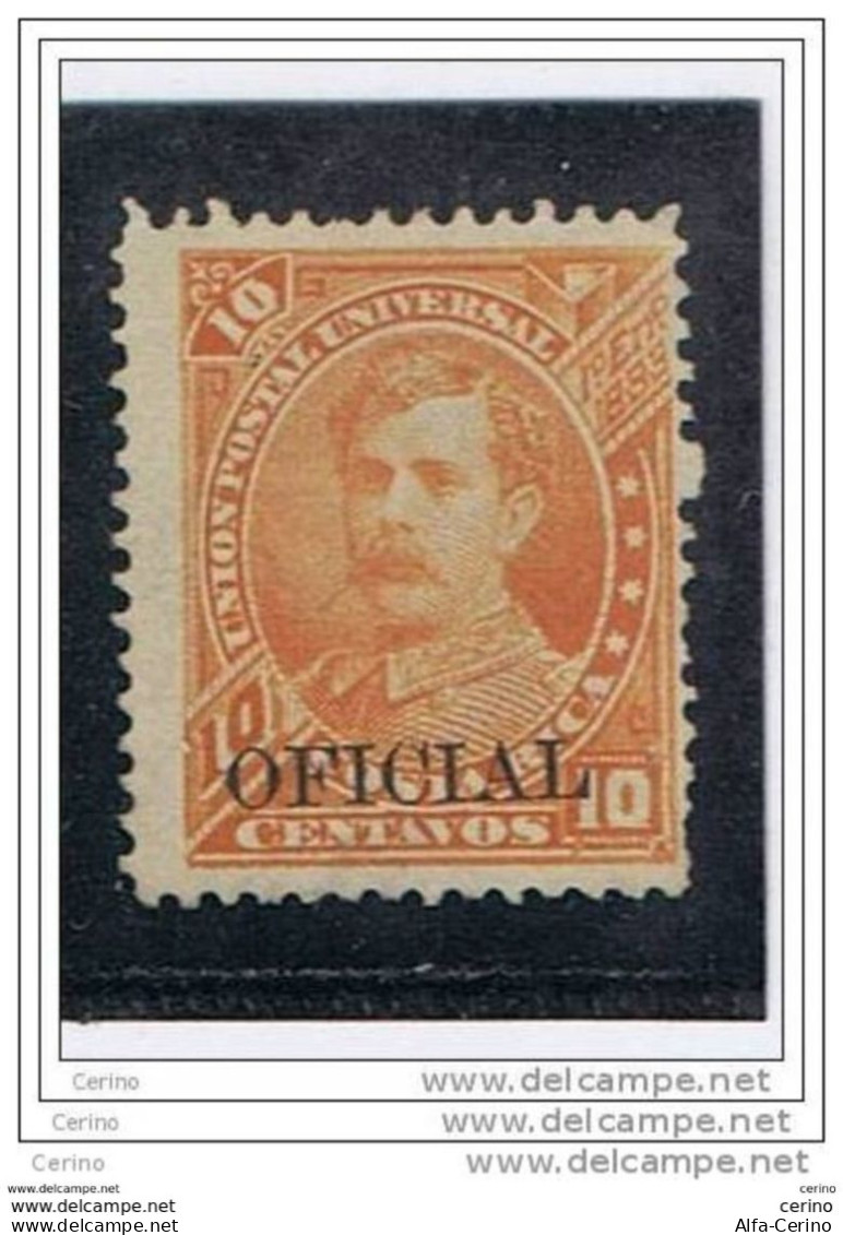 COSTARICA:  1887  SERVIZIO  SOPRASTAMPATO  -  10 C. GIALLO  ARANCIO  S.G. -  YV/TELL. 9 - Costa Rica